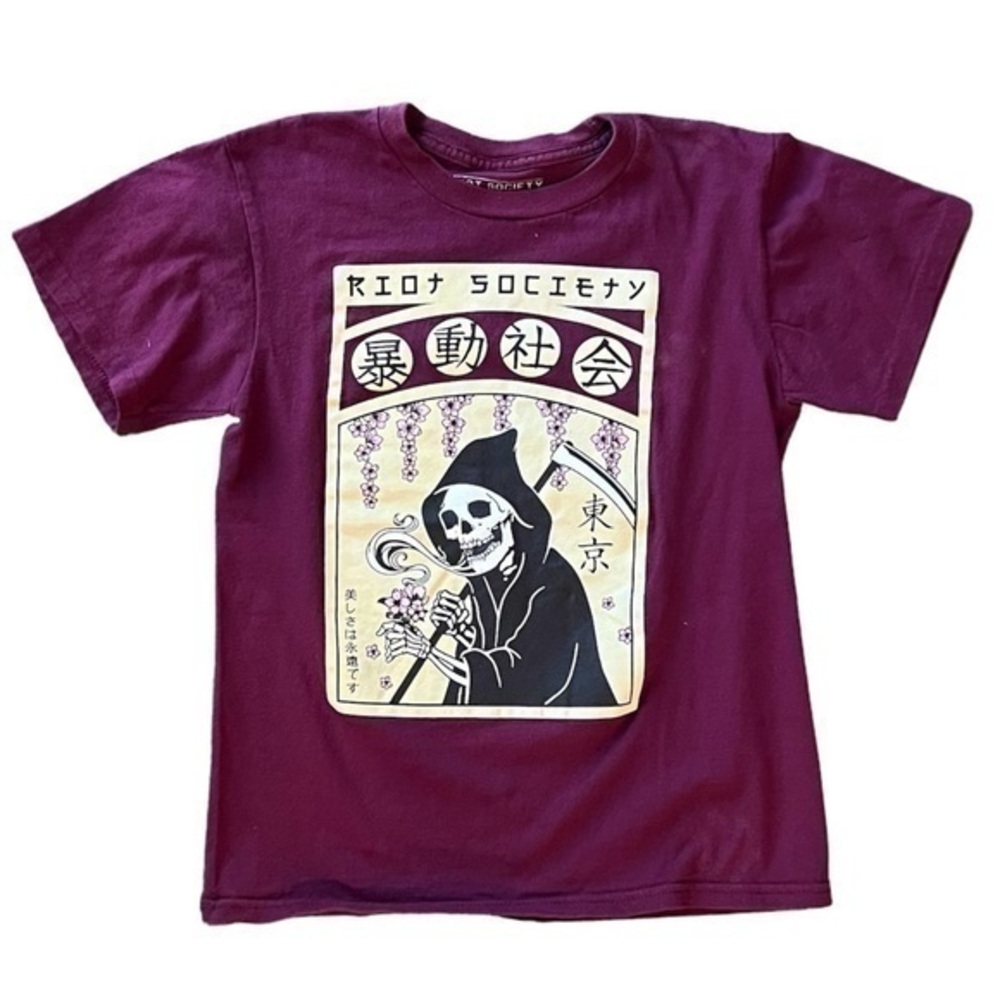Boy's Riot Society Grim Reaper Tee Shirt Size Small